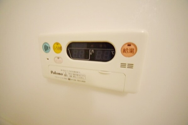 ロイヤル・レジデンス壱番館の物件内観写真